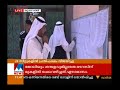 the opposition gets a splendid win in kuwait election manorama news