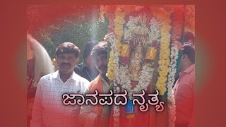 ಕಲ್ಪತರು ಉತ್ಸವ || ತುಮಕೂರು ವಿಶ್ವವಿದ್ಯಾನಿಲಯ || ವೀರಗಾಸೆಯೊಂದಿಗೆ ಅಲಗು ಕುಣಿತ ..🙏🙏