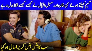 Sumbal Iqbal Playing Whisper Challenge With Sami Khan And Faizan Khawaja | SB2G | Celeb City