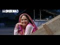 Kal Mein Jaroor Ayu | Punjabi Movie - Majaajan | Superhit Punjabi Songs