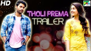 Tholi Prema (HD) Official Hindi Dubbed Movie Trailer | Varun Tej, Raashi Khanna, Sapna Pabbi