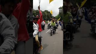 Suraj matang pune rally