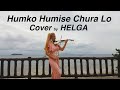 120px x 90px - Hum Ko Humi Se Chura Lo Violin Videos HD WapMight