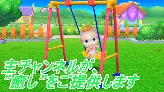 【ゆっくり実況】 可愛い赤ちゃんと遊んだよ 【わがままベビー ケア\u0026着せ替え】