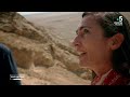 amarna la cité mystérieuse documentaire