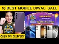 Flipkart Diwali Sale 2024 - 10 Best Smartphone Deals | Flipkart Diwali Sale Cash On Delivery Offers