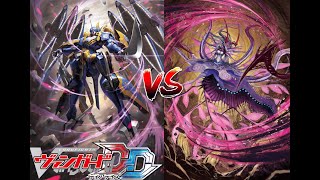 カードファイト!! ヴァンガード ディアデイズ 【 葬空死団 “裂空神”アーヴァガルダ VS グラビディア・ネルトリンガー】