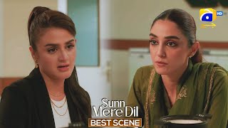 Sunn Mere Dil Episode 10 | 𝐁𝐞𝐬𝐭 𝐒𝐜𝐞𝐧𝐞 𝟎𝟏 | Wahaj Ali - Maya Ali | Har Pal Geo