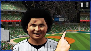 新しいホーム球場（自作）に移転しての6年目開始！里崎物語メジャー編#15【MLB The Show23】【アカgames】