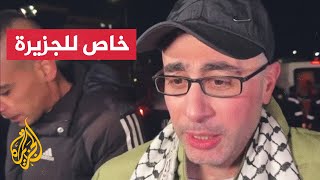 رسائل وجهها أسرى محررون بعد خروجهم من سجون الاحتلال.. هذا ما جاء فيها