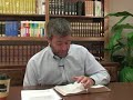 paul washer how to explain old testament salvation in christ q and a