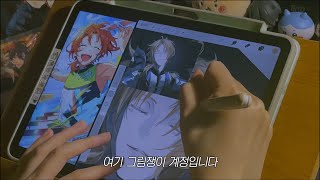 [Vlog] 그림 그리는 오타쿠 브이로그 | 앙스타 콜라보 카페 | 킹누 내한 | 리뉴얼 된 애니메이트 | 포켓몬 | 잡덕 일상 브이로그