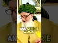 end times prophecy akhir e zaman imammahdi