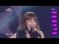 강소리 사랑도둑 가요베스트 2013