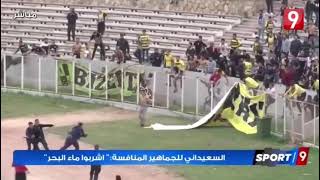 Curva sousse  vs curva bizerte