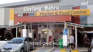 Heng Ong Huat - 1 of the Best Curry Fish Head in Singapore