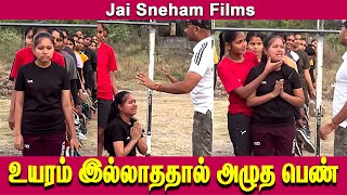 😂😎உயரம் இல்லாததால்  காலில் விழுந்து அழுத பெண் Funny Video | Reaction video | #funny #comedy🤩🤣