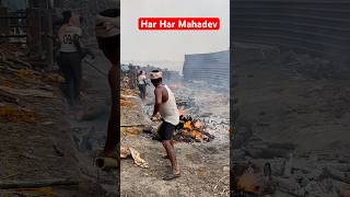 Manikarnika ghat Varanasi 🕉️ Mahadev