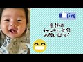 【初めてのディズニーランド】赤ちゃん 子供1歳3ヶ月 ミッキー グーフィー ベイマックス パレード baby s first disneyland