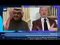 عين على الخليج مطالب تعود للواجهة في مباحثات ترسيم الحدود بين الكويت والعراق