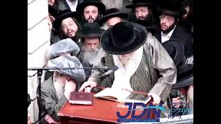 Toldos Aharon Says A Hesped At His Rebbetzen's Levaya   Adar I 5782