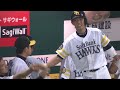 昨日サヨナラ、今日は先制打 負傷の内川がチームを鼓舞 2013.08.03 h l