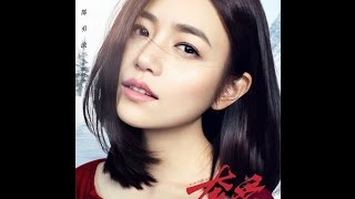 Download Lagu Michelle chen 陳妍希 The End Of The World From ... MP3 Gratis