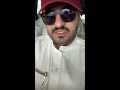 جي ام سي دائما هي سيارة العائلة الواسعة shorts