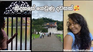 මගේ නිදහසේ දවසක් |කාලෙකින් නුවර ගියා 🥰#minivlog #vlogger #srilanka #dayvlog