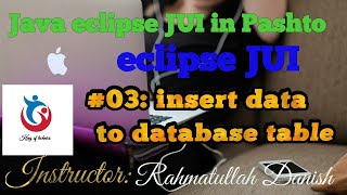 Eclipse JUI #03: insert data to database