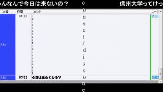 【ダルシム矢野】度々嫌がらせに来ていた「ピエール・A」の個人情報が何者かにばら撒かれてるらしい件【2014/06/28 - 枠1】