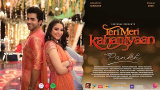 Teri Meri Kahaniyaan | Pankh | OST | Ramsha | Shehryar |