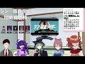 【同時視聴 シン・仮面ライダー 】アマプラでみんなで見よう！！【高級紅茶 vtuber】