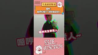 嗯哼能把价格打下来的就是家人 嗯哼天生带货人 要被杜江霍思燕儿子笑发财了！#杜江 #霍思燕  #嗯哼