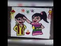 Bhaidooj Rangoli Design,Bhaiduj Rangoli,Diwali Rangoli,Design,Bhaubeej Rangoli Designs,2022 Rangoli