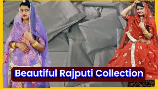 Beautiful Rajputi Collection // पूजा ने दिखा धोखा अब सब कुछ मुझे संभालना पड़ेगा 😒