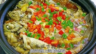 家有孩子多吃黄骨鱼，加两块豆腐砂锅煲一煲，鲜香味美，好吃下饭