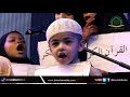 Little Kids performe Nasheed | Annual Event 2018 | Binoria Foreign Student Department