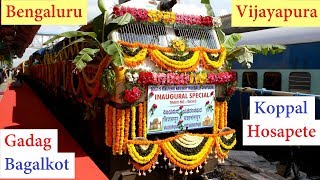 A New Lifeline for North Karnataka | Inaugural of Vijayapura - Bengaluru Train