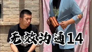 抖音商城618好物节 我妈这会应该在想 这娃怎么比我套滴还快妈妈常说的话 陕西妈妈