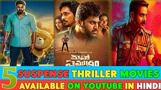 Top 5 New South Mystery Suspense Thriller Movies in Hindi Dubbed Available on YouTube | Teddy Movie