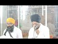 hukamnama sahib katha ang 821 ਬਿਨੁ ਹਰਿ ਕਾਮ ਨ ਆਵਤ ਹੇ