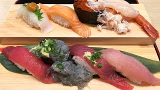 Gorgeous Sushi in Izu 食べごたえ満点！流れ鮨大仁店