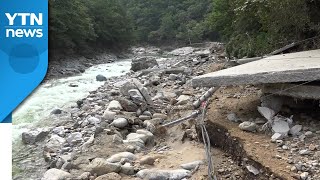 단풍철 앞두고 전면 통제...설악산도 굵은 생채기 / YTN