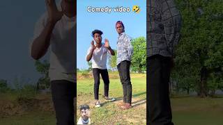 कोशिश अच्छी थी चाचा 😂😂#comedy #realfools #vikram #surajroxfunnyvibeo #koshish #chacha