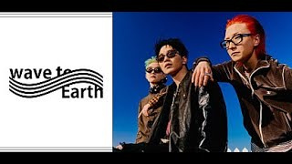 B1- ＜来日直前インタビュー＞世界各地で共感と絶賛の声が絶えないwave to earth、パワーアップしたライブに注目