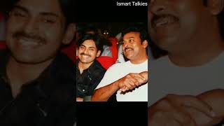 💞 Megastar Chiranjeevi- Power Star Pawan Kalyan 💞| Mega Brothers♥️| #shorts