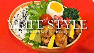 【お弁当作り】晩ごはんを取り分けておいて朝ラクをする  #Shorts