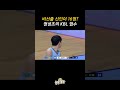 kbl 일반인으로 지명된 비선출 정성조 근황