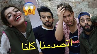 #x202b;فوقنا زينب بعد خبر موت امها !! رد فعلها صادم | اكرامى هجرس#x202c;lrm;